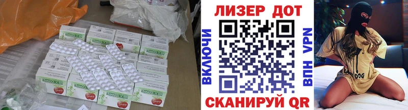сайты даркнета Telegram  Котельники  LSD-25 экстази кислота  OMG ссылки 