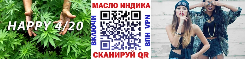 это Telegram  купить наркоту  Котельники  ТГК THC oil 